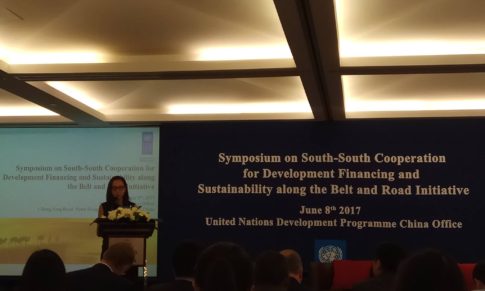 Symposium on Development Financing and Sustainability (BRI & SSC)